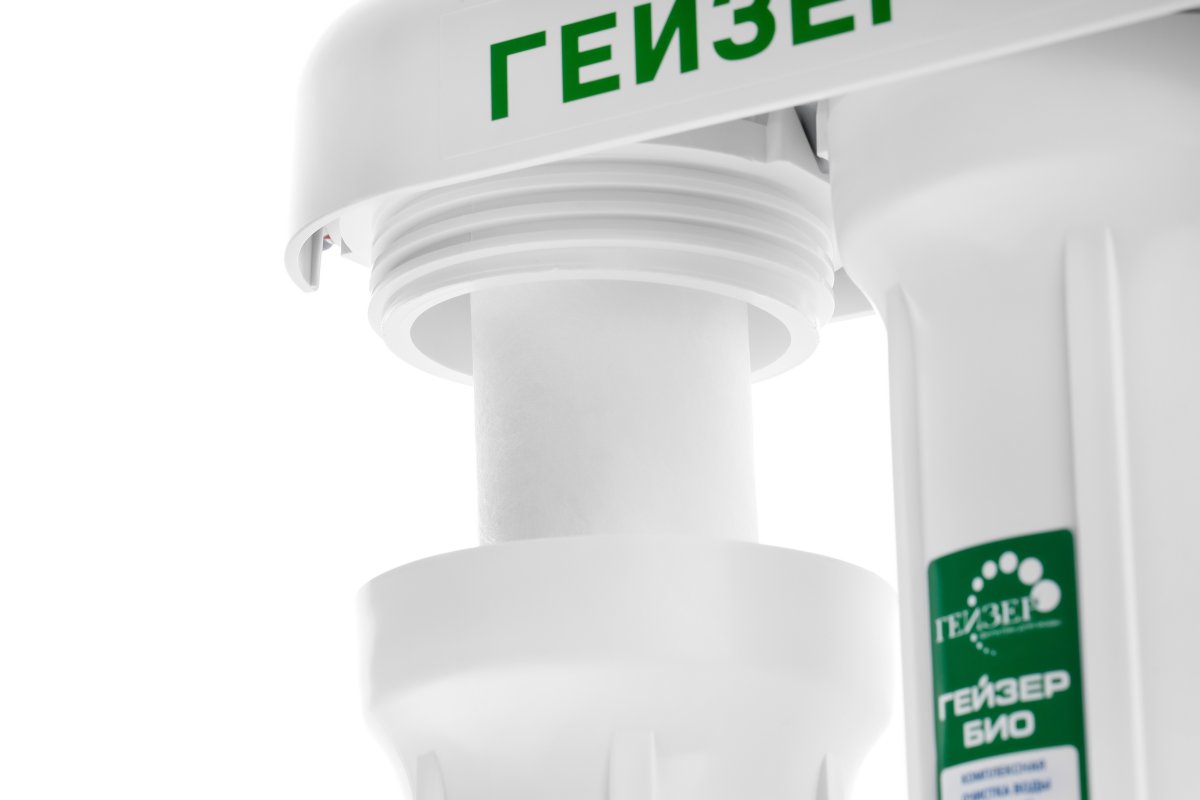 Проточный питьевой фильтр Гейзер Био 311 (66024)